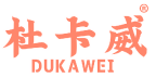 杜卡威 