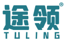 途领 