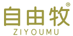 自由牧 