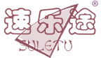 速乐途 