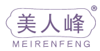 美人峰 
