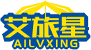 艾旅星AILVXING 