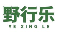 野行乐 