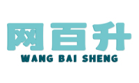 网百升 