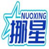挪星    NUOXING 