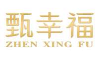 甄幸福 
