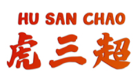 虎三超 