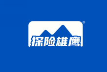探险雄鹰 
