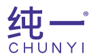 纯一 