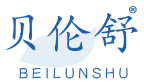 贝伦舒 