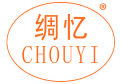 绸忆 