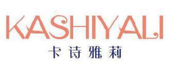 卡诗雅莉 