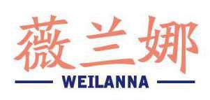 薇兰娜 