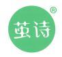 茧诗 