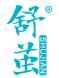  舒茧 