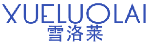 雪洛莱 
