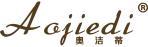 奥洁蒂 