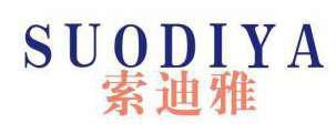 索迪雅 