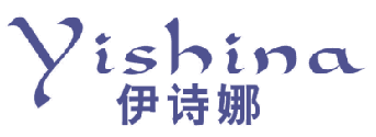 伊诗娜 