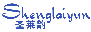 圣莱韵 