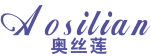 奥丝莲 
