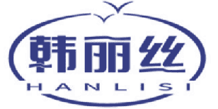 韩丽丝 