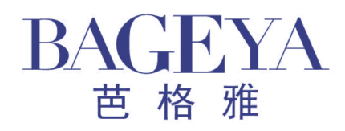 芭格雅 