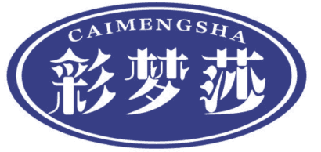 彩梦莎 