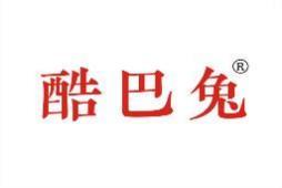 酷巴兔 