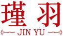 瑾羽+拼音 