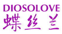 蝶丝兰 DIOSOLOVE 