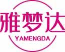 雅梦达
yamengda 