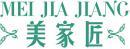 美家匠 +拼音 