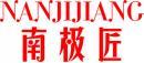 南极匠+拼音 