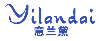 意兰黛 