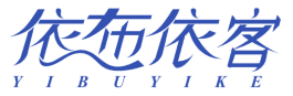 依布依客 