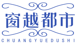 窗越都市 