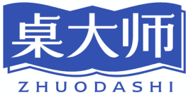 桌大师 