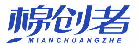 棉创者 