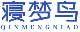 寝梦鸟 