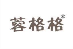 蓉格格 