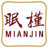 眠槿 