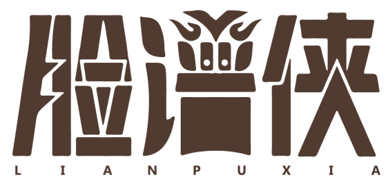 脸谱侠 