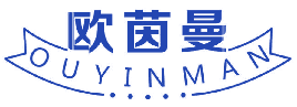 欧茵曼 