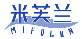 米芙兰 