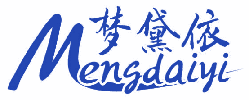 梦黛依 