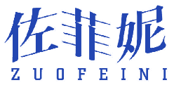 佐菲妮 