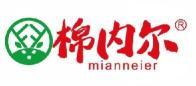 棉内尔  
