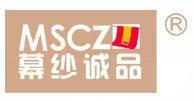 幕纱诚品 MSCZ  