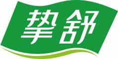 挚舒 